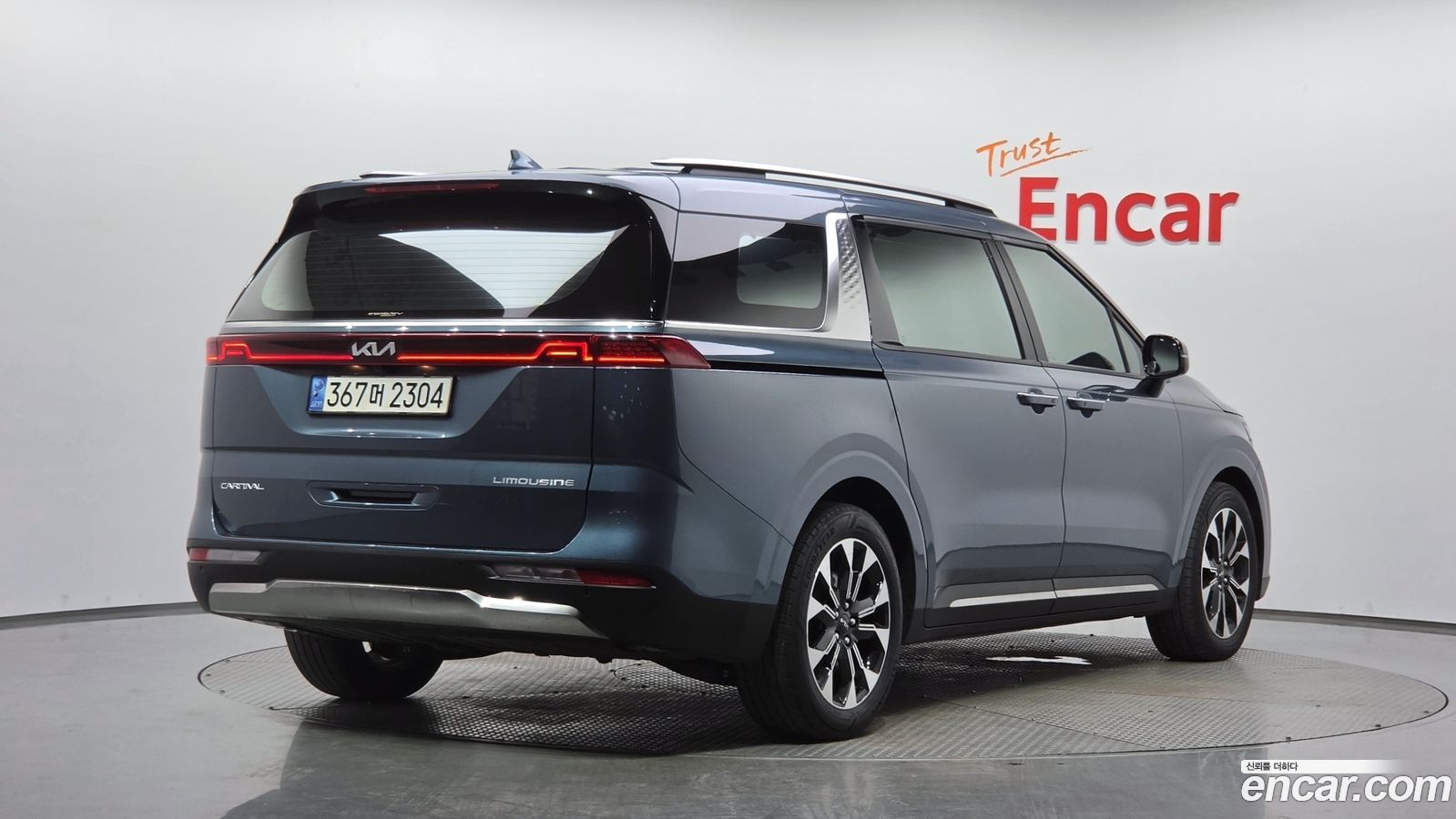 Kia Canival Mk4