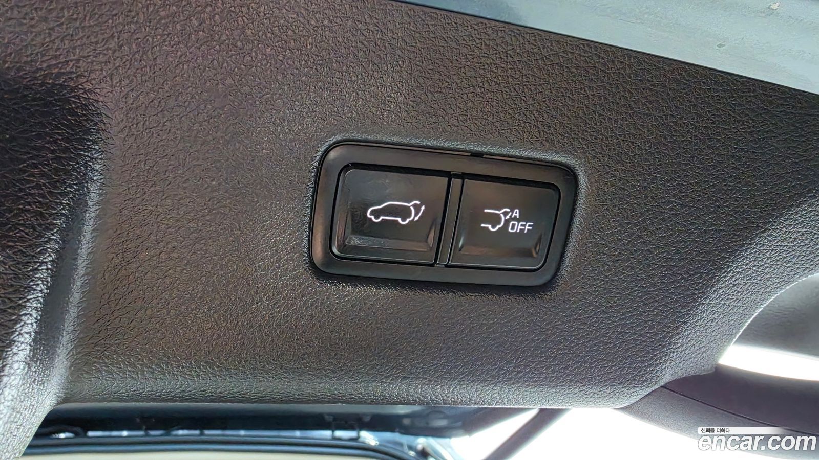 Kia Canival Mk4