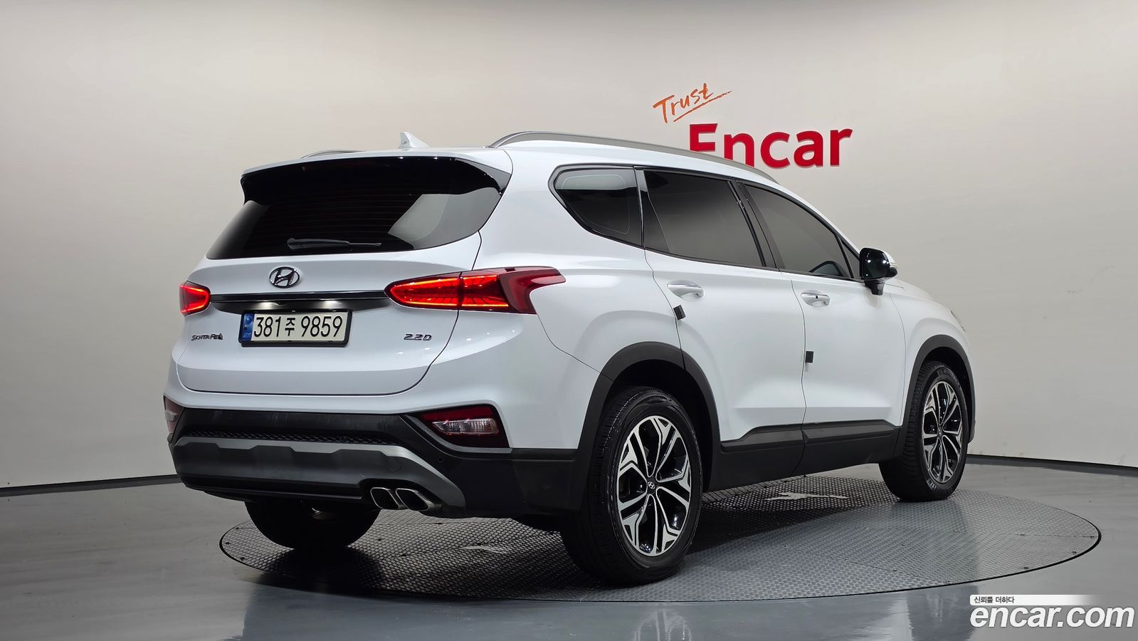 Hyundai Santafe