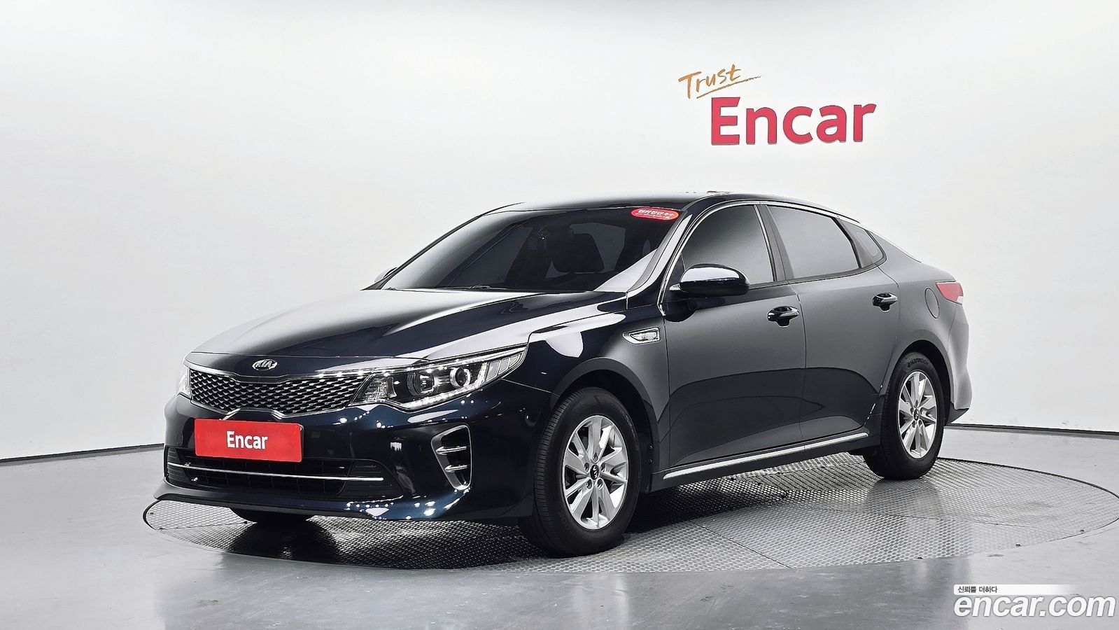 Kia K5 Mk2