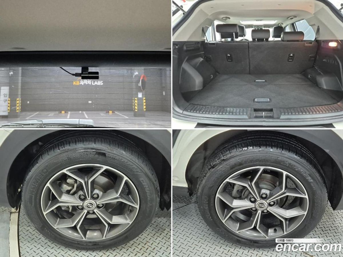 KG_Mobility_Ssangyong KORANDO