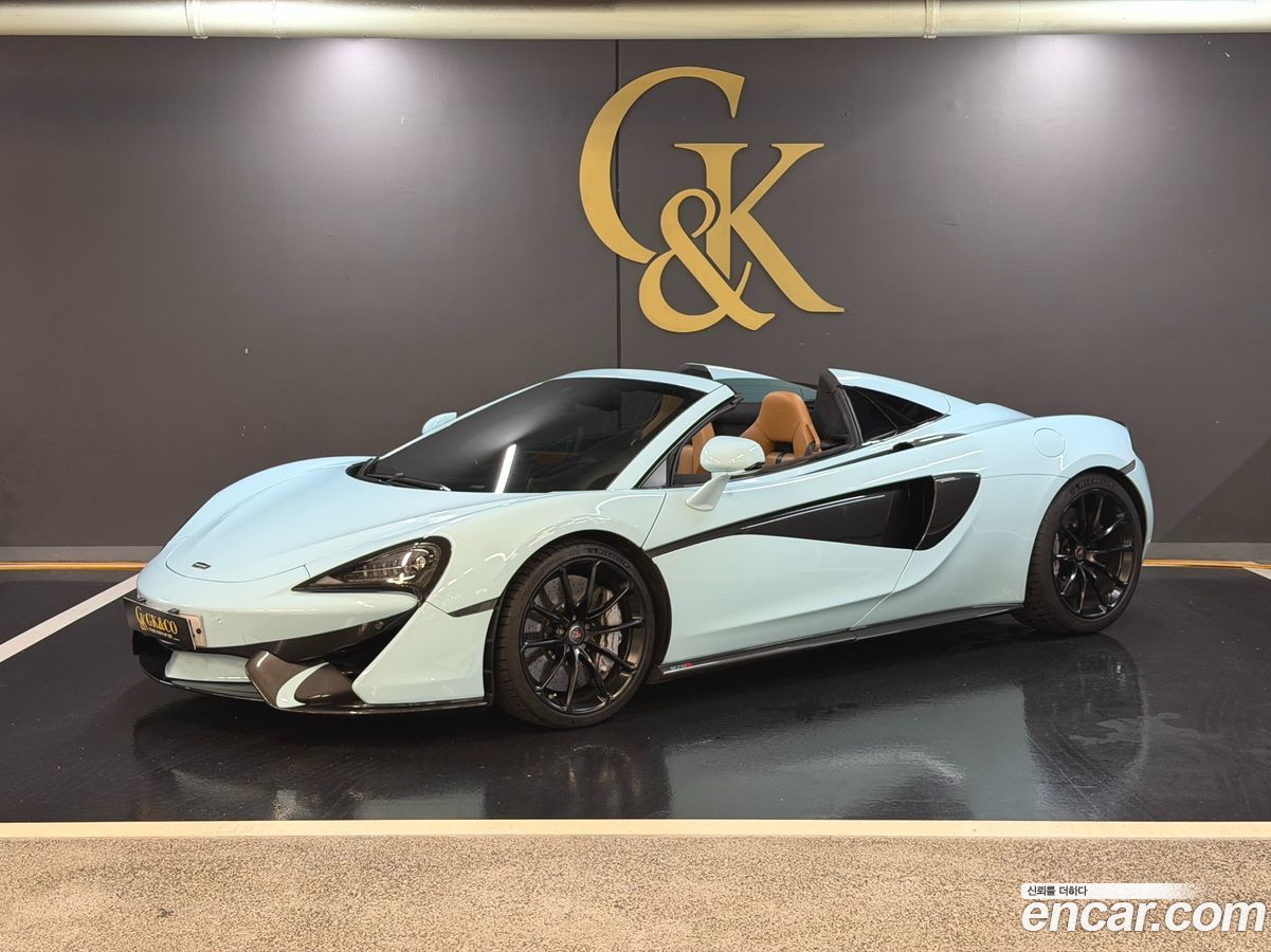 Mclaren 570S