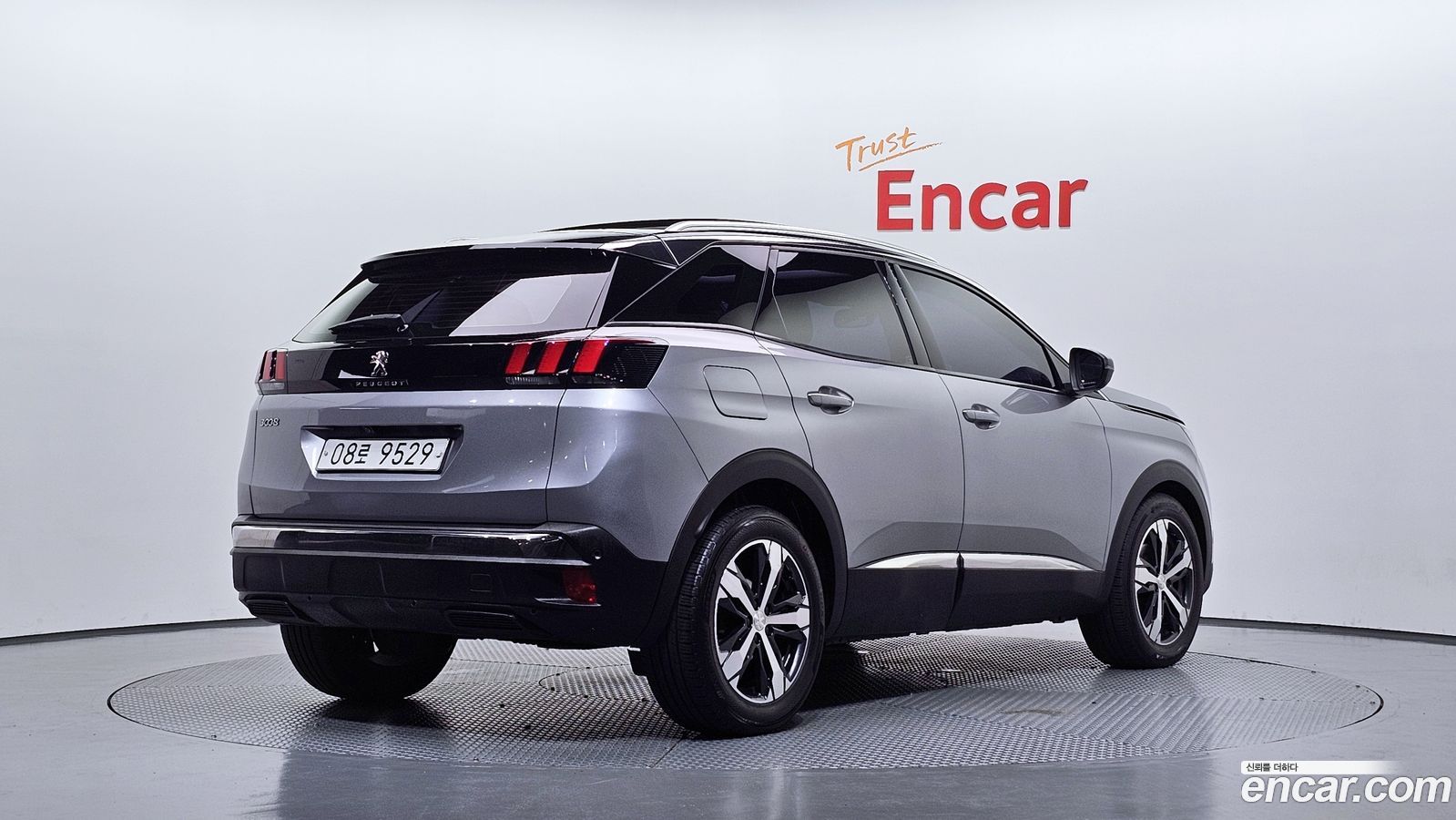 Peugeot 3008 Mk2