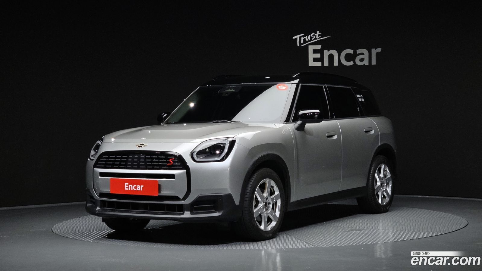 Mini Countryman Mk3