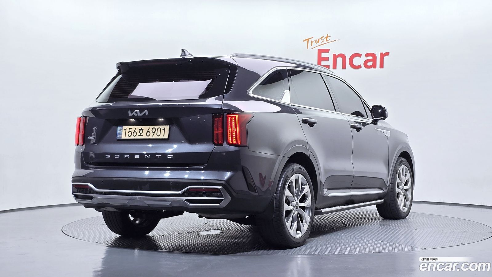 Kia Sorento Mk4