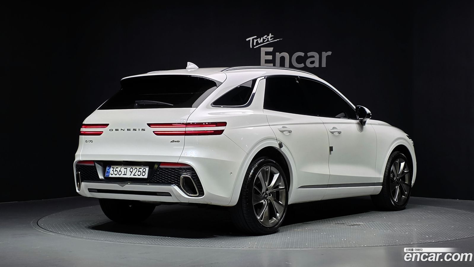 Genesis GV70