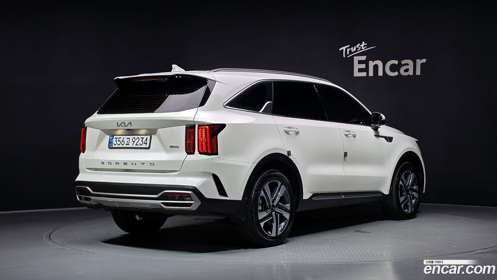 Kia Sorento Mk4
