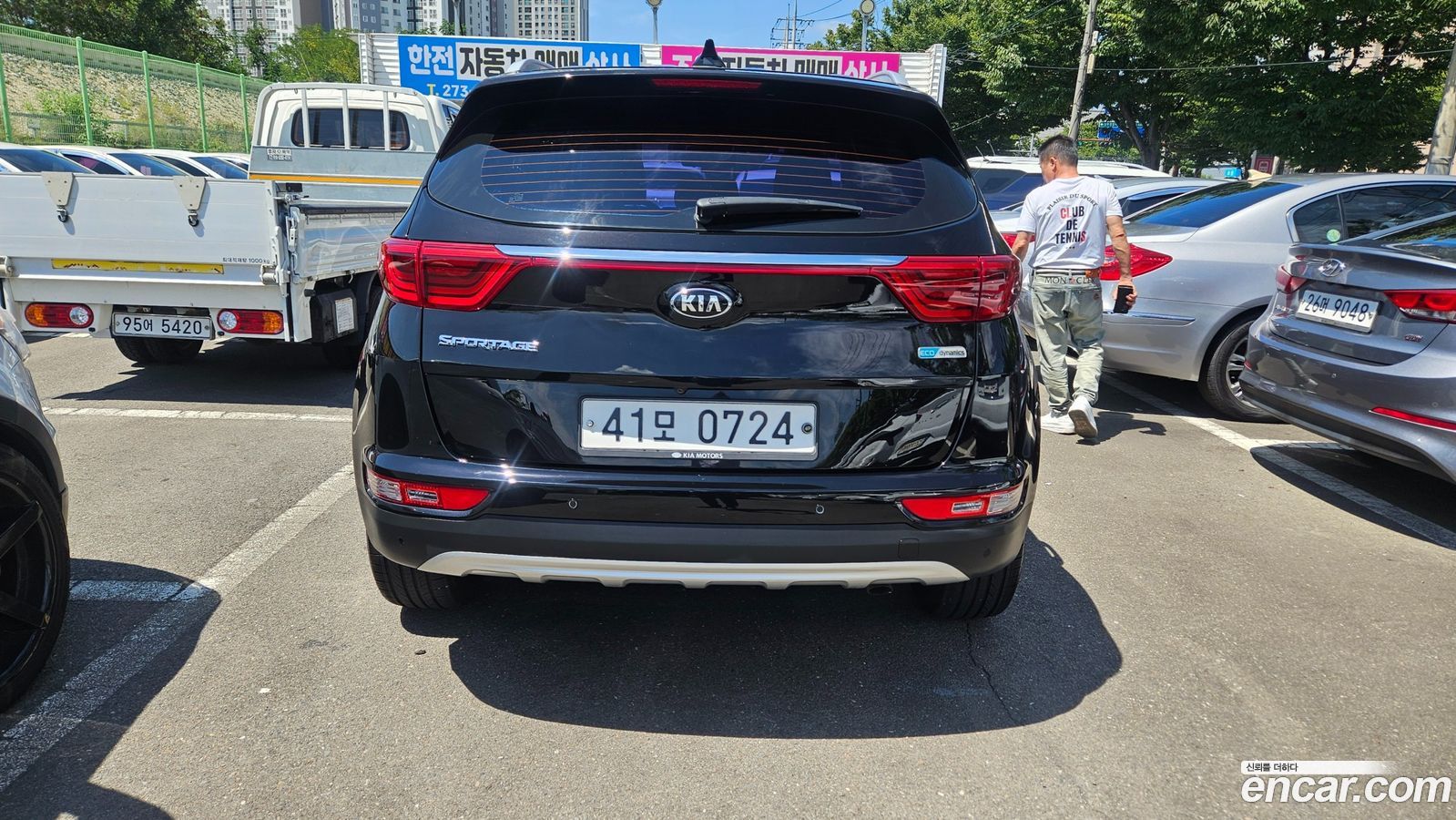 Kia Sportage Mk4