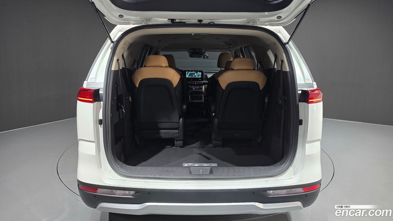 Kia Canival Mk4