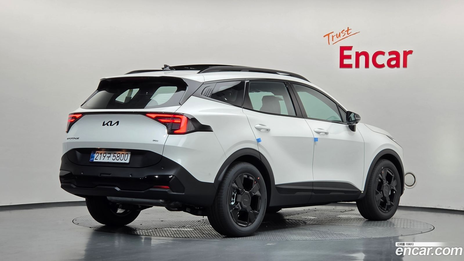 Kia Sportage Mk5