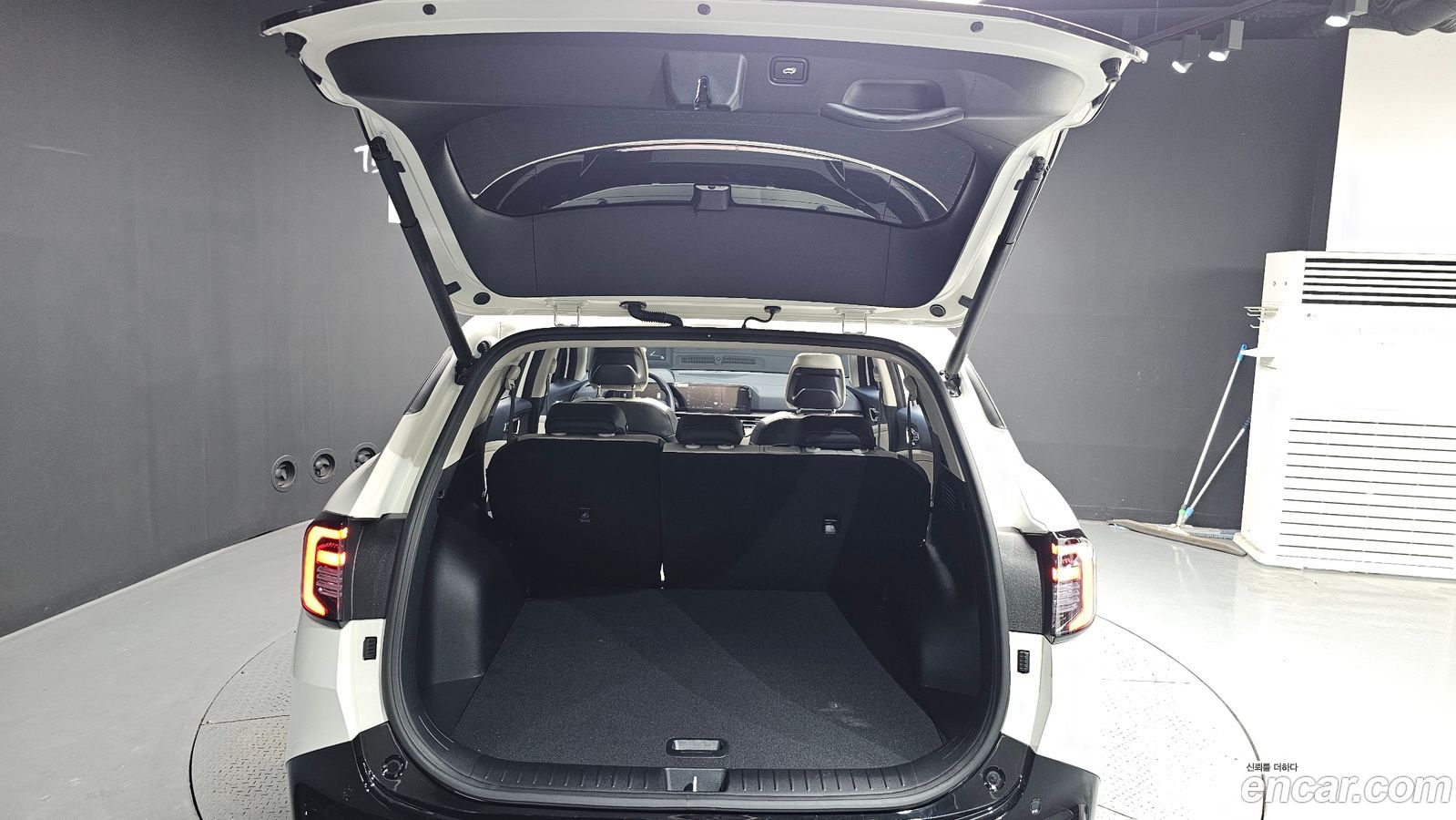 Kia Sportage Mk5