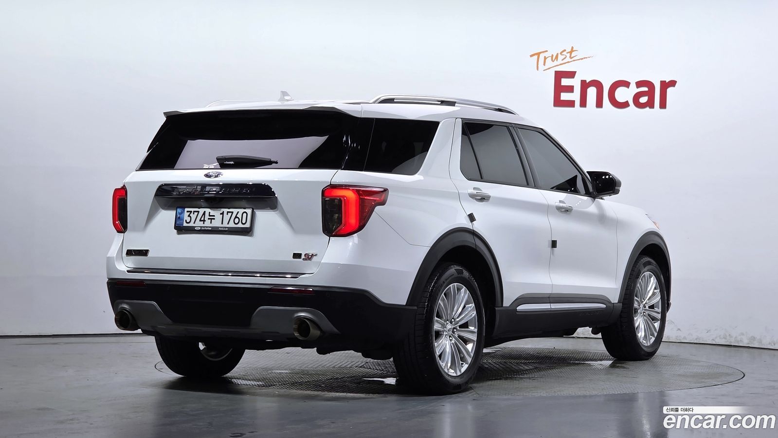 Ford Explorer Mk6