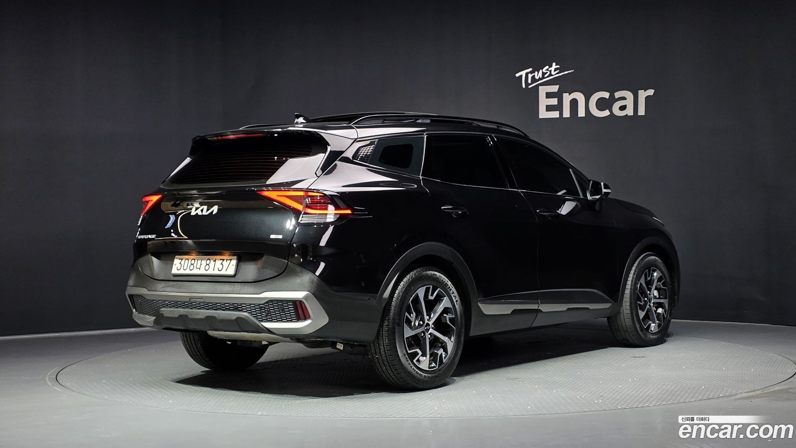 Kia Sportage Mk5
