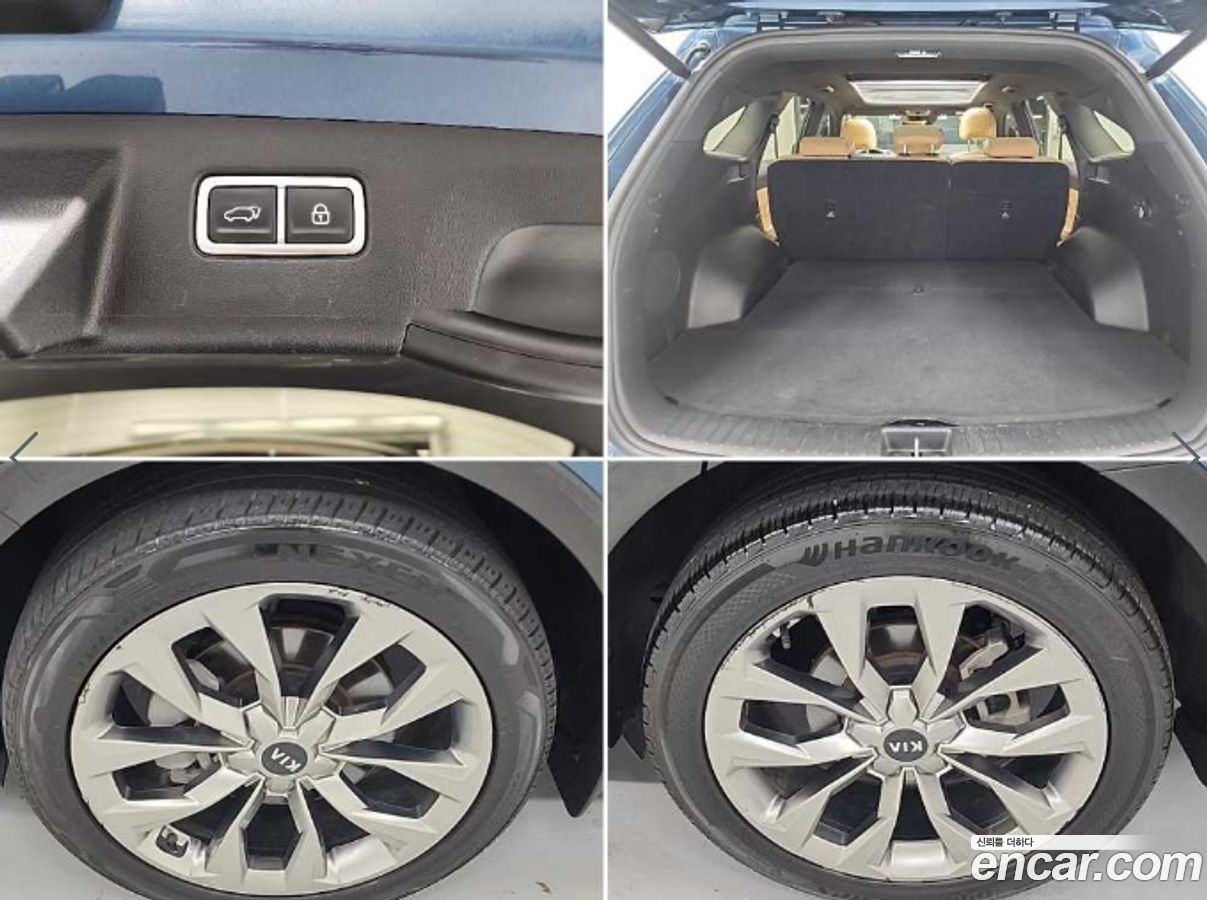 Kia Sorento Mk4