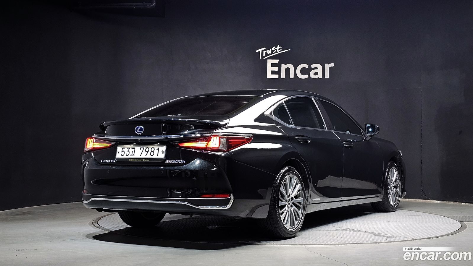 Lexus ES Mk7