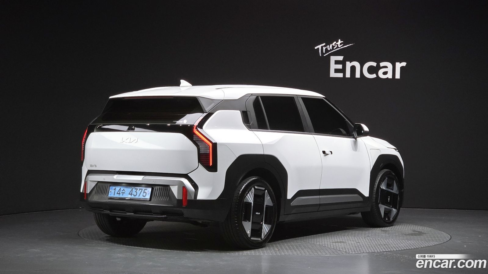 Kia EV3