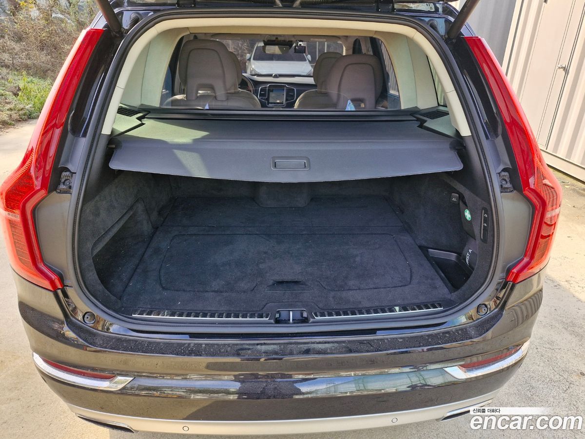 Volvo XC90 Mk2