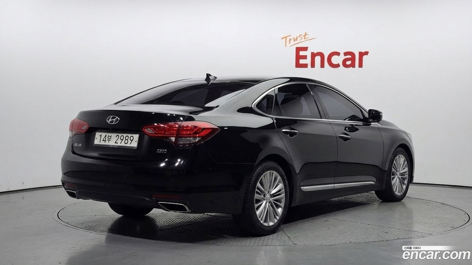 Hyundai Aslan