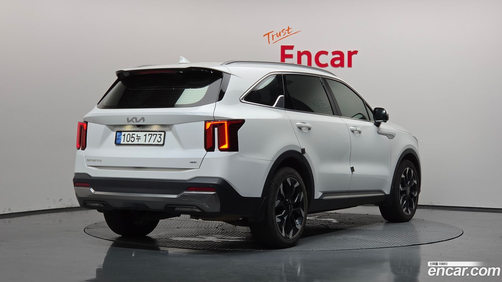 Kia Sorento Mk4