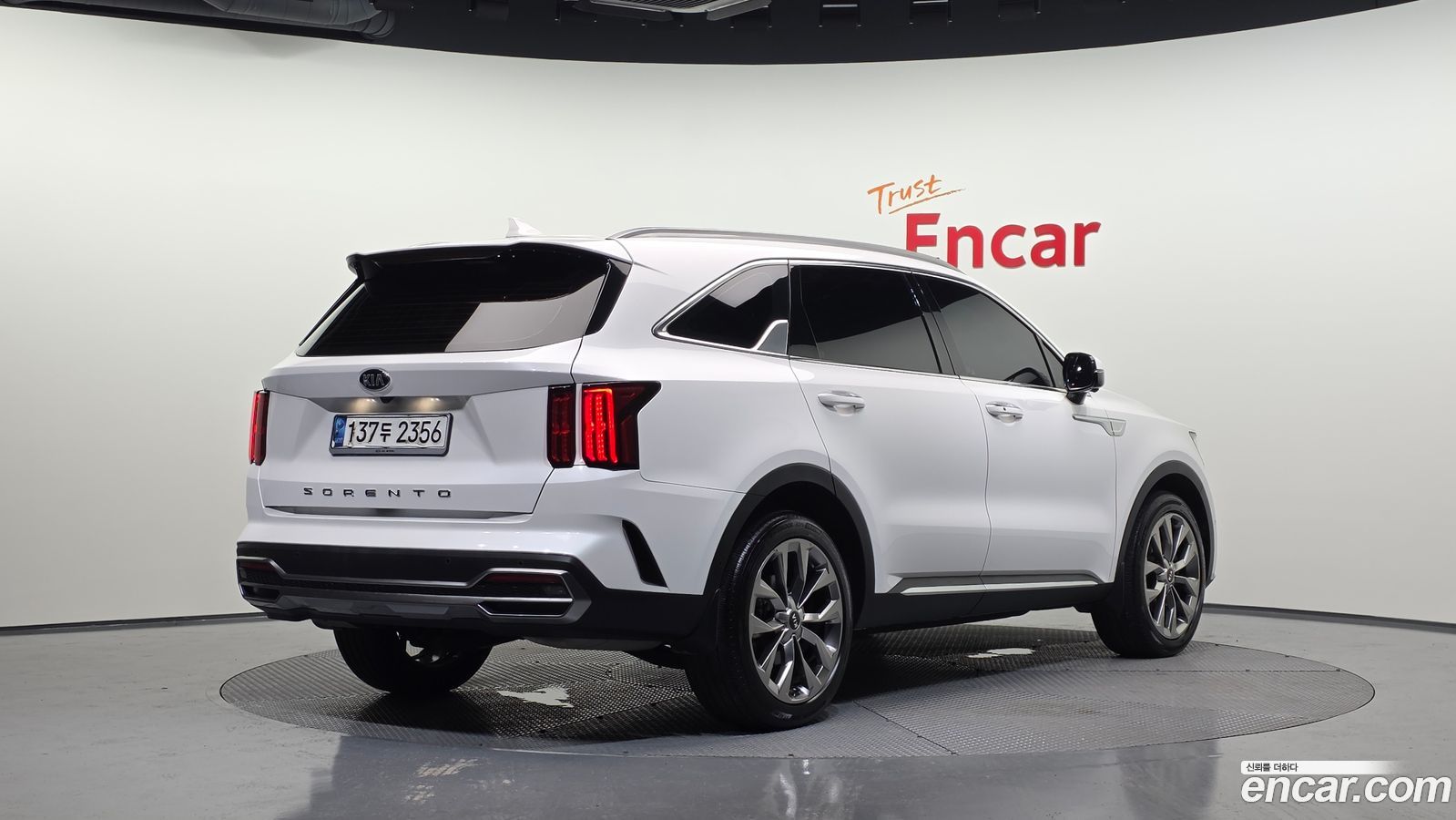 Kia Sorento Mk4