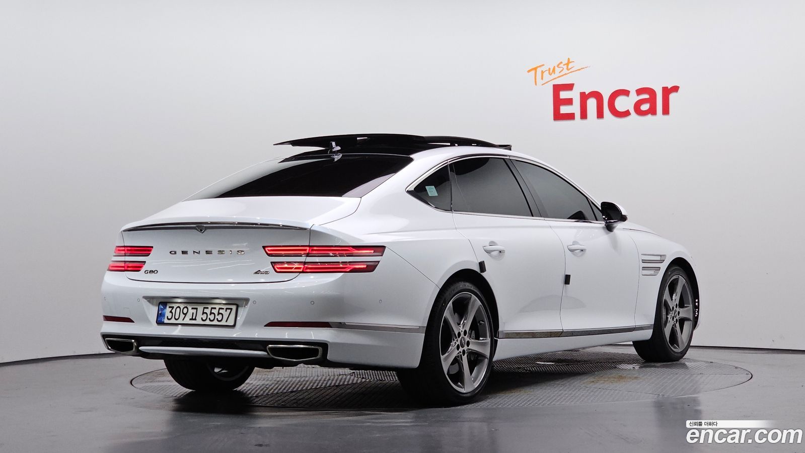 Genesis G80