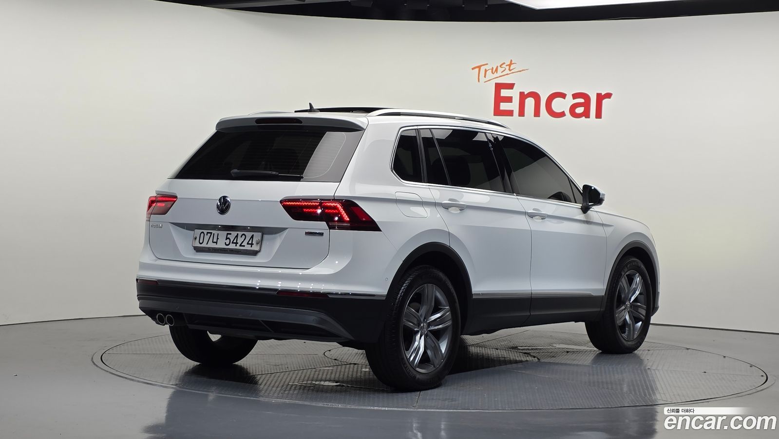 Volkswagen Tiguan Mk2