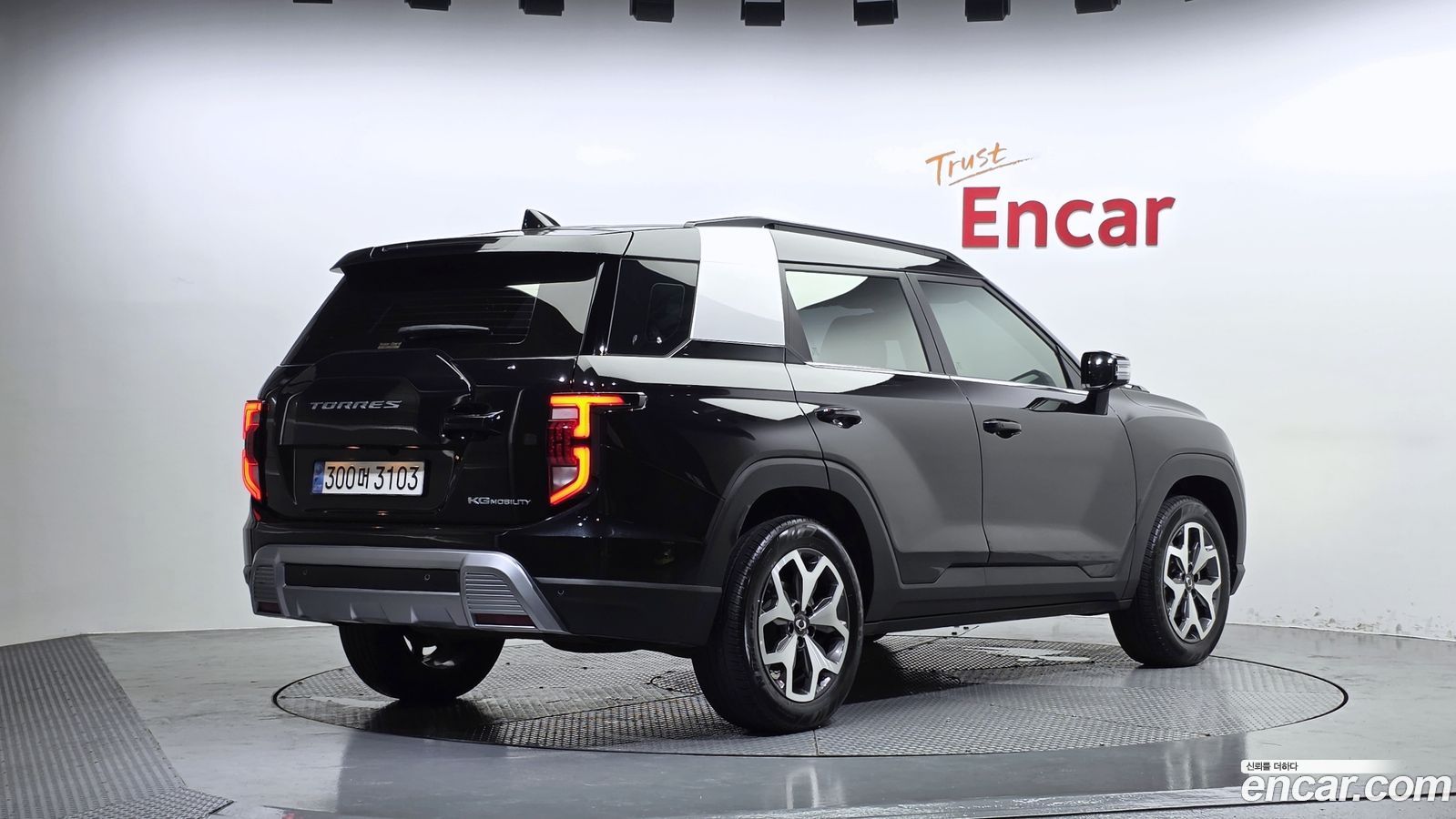 KG_Mobility_Ssangyong Torres