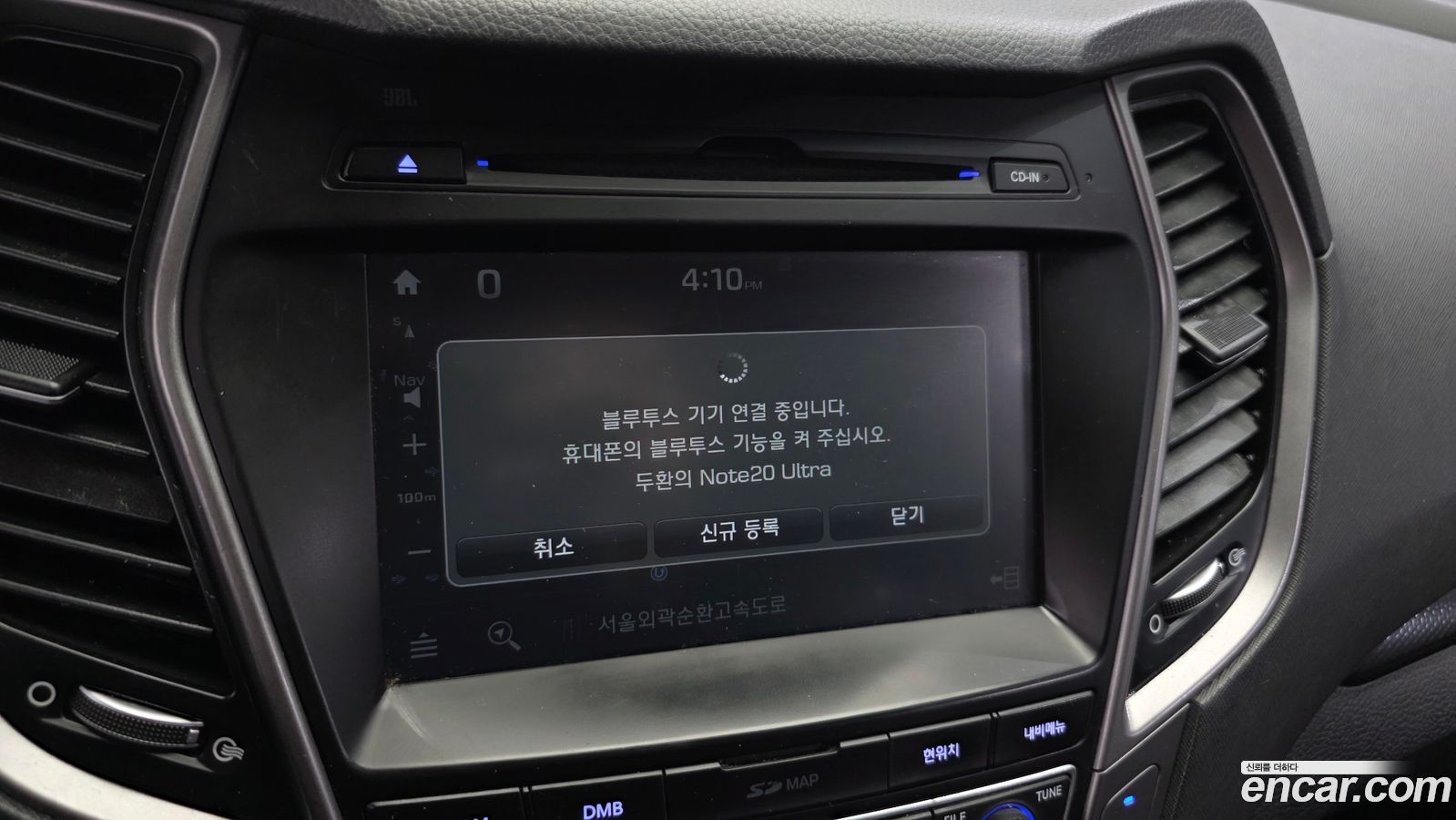 Hyundai Santafe