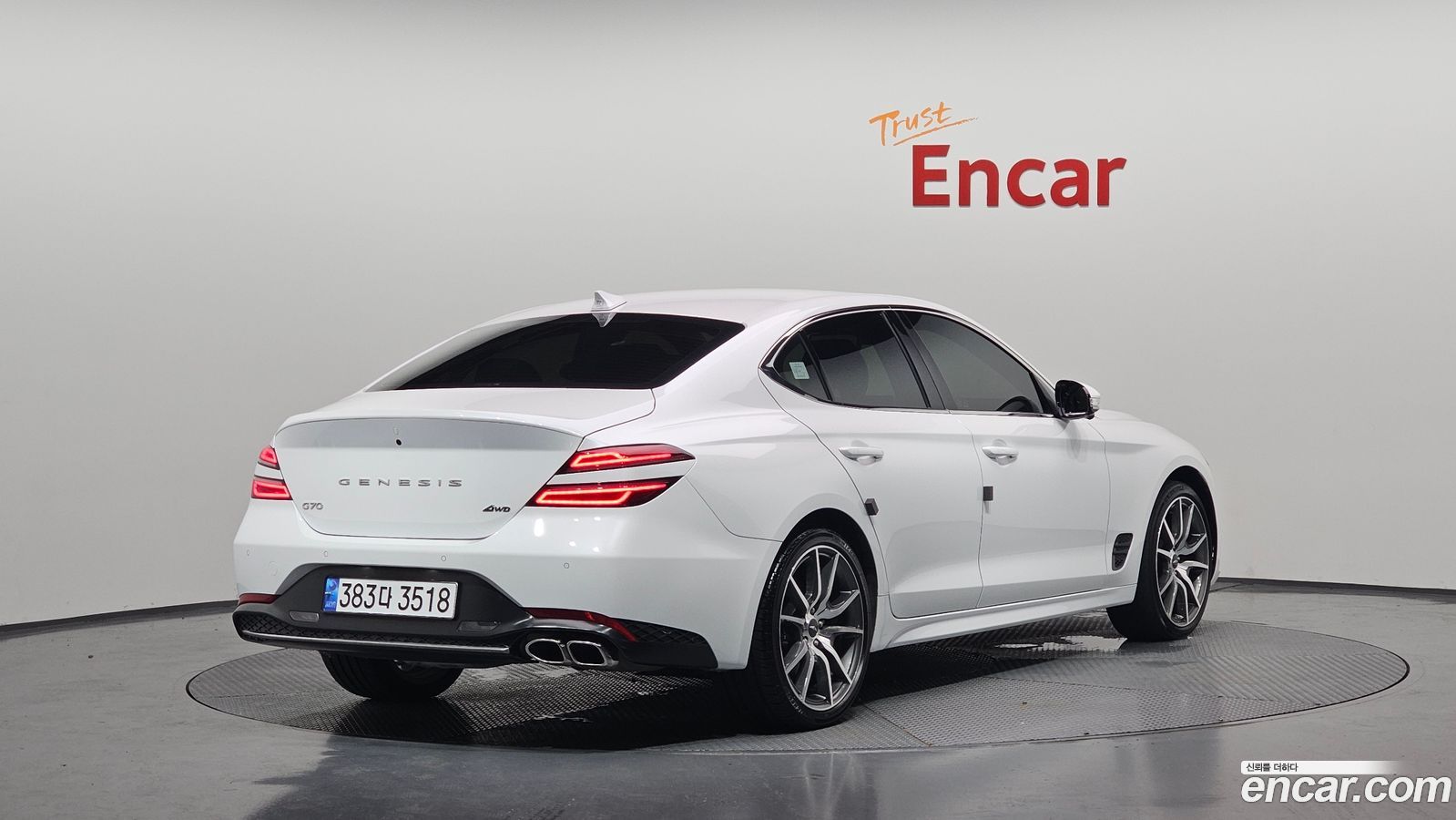 Genesis G70
