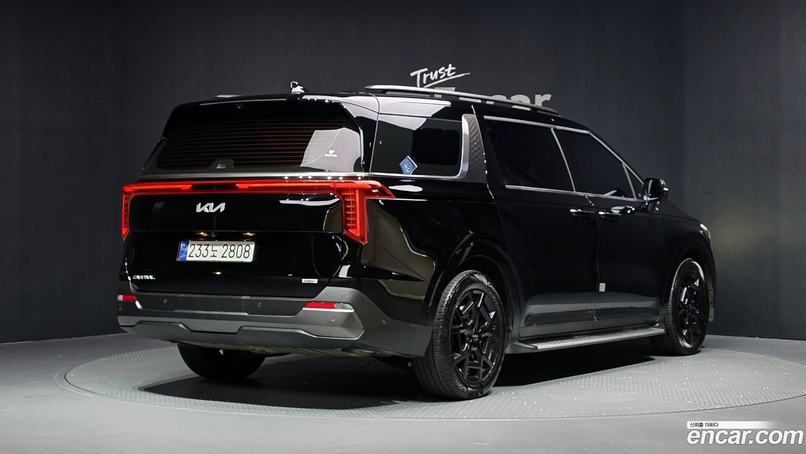 Kia Canival Mk4