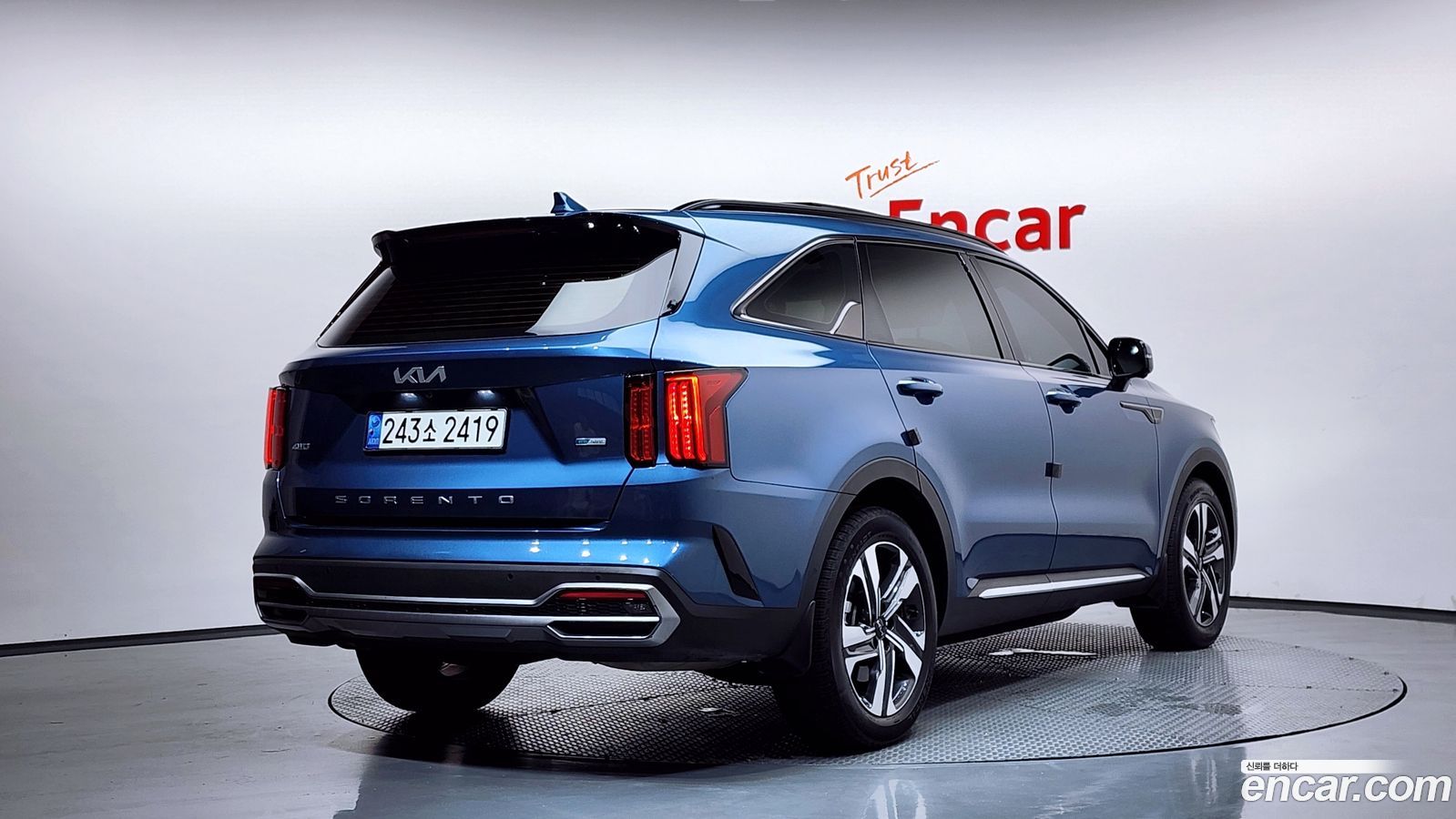 Kia Sorento Mk4