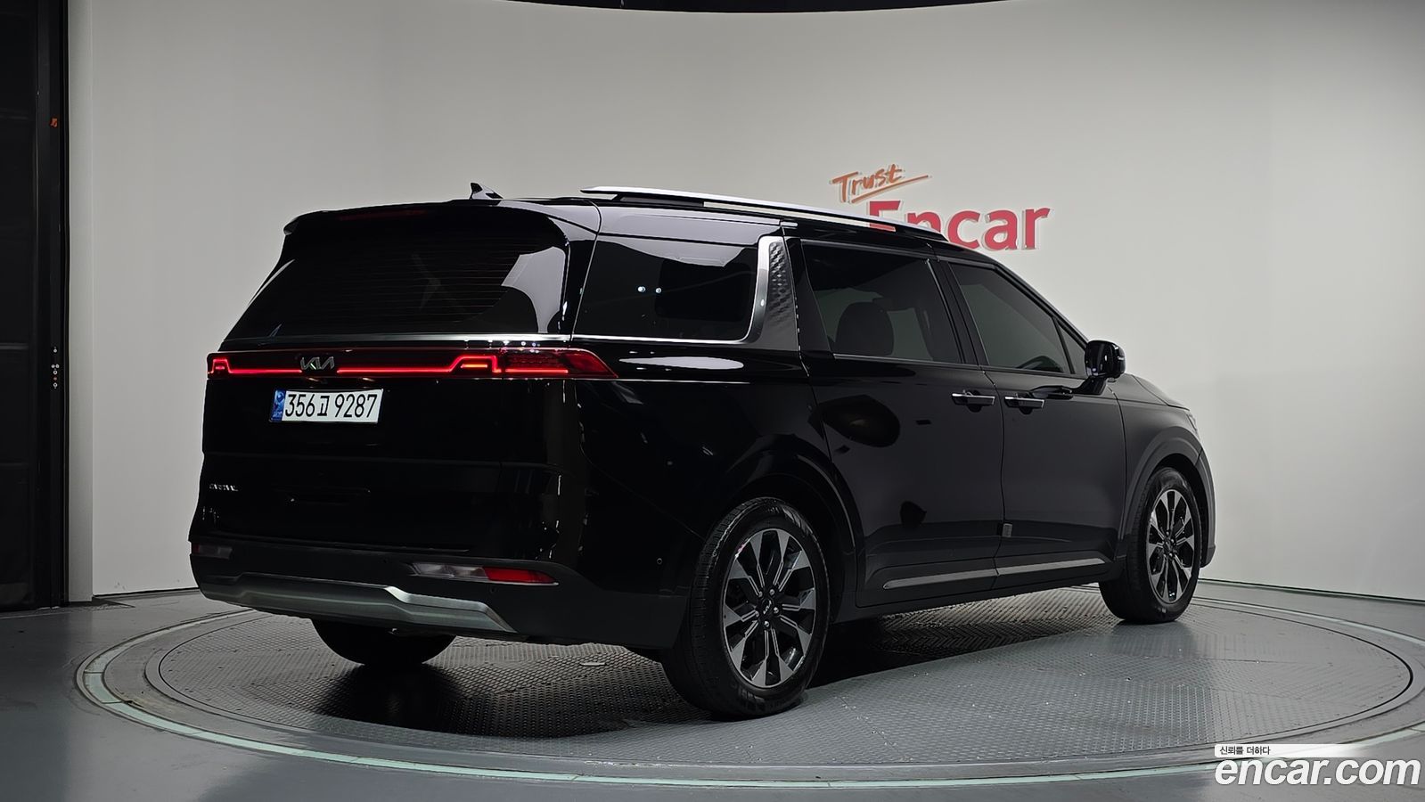 Kia Canival Mk4