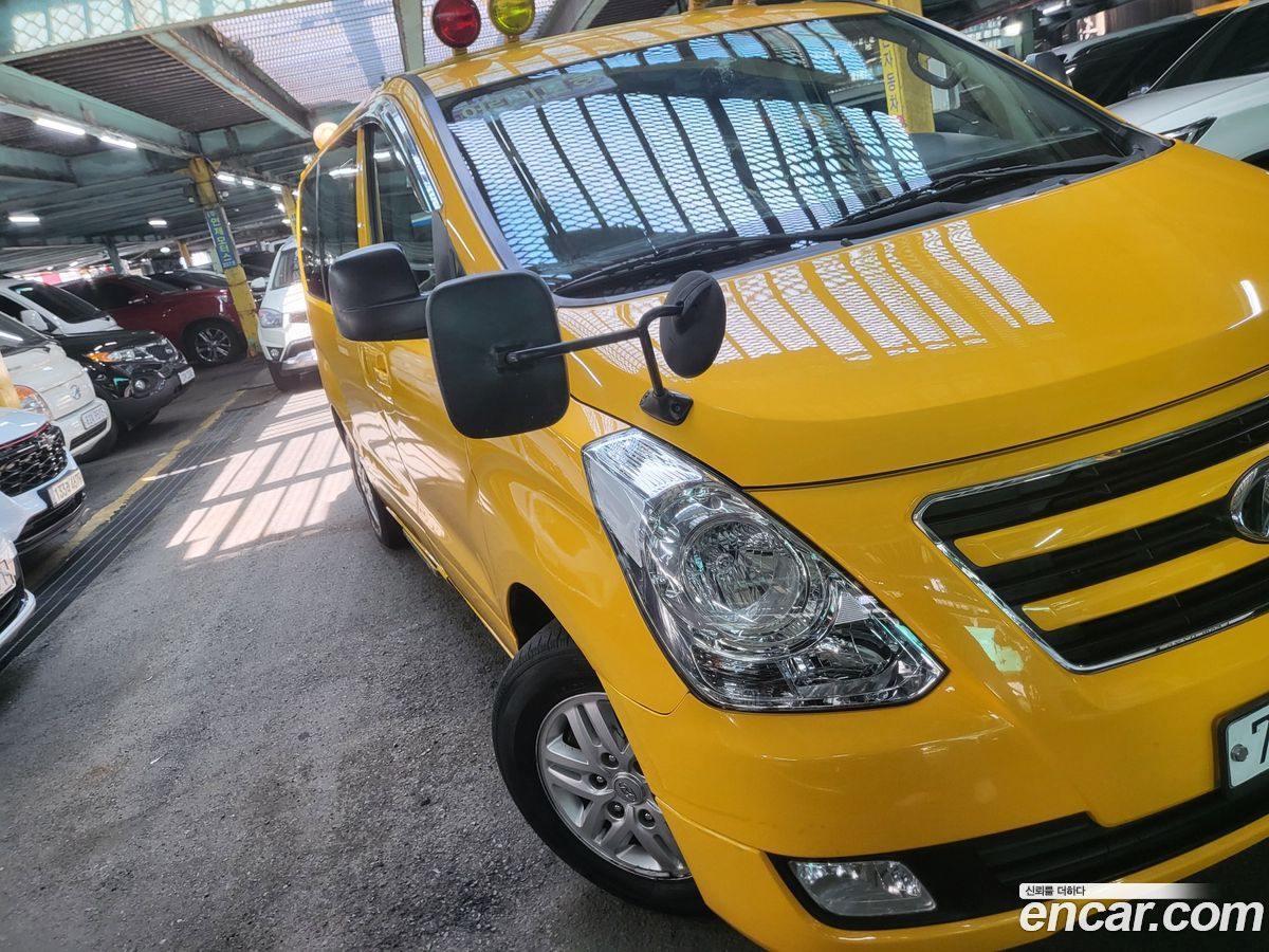 Hyundai Starex
