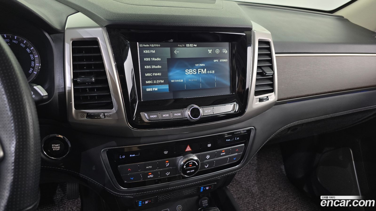 KG_Mobility_Ssangyong Rexton