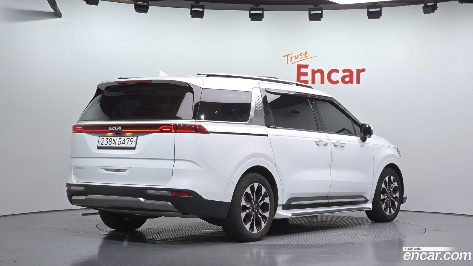 Kia Canival Mk4