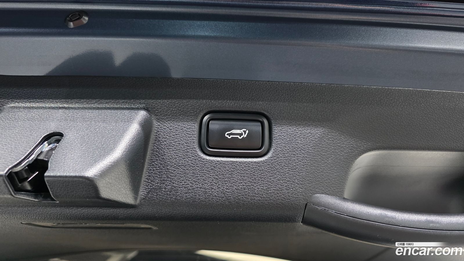 Kia Sportage Mk5