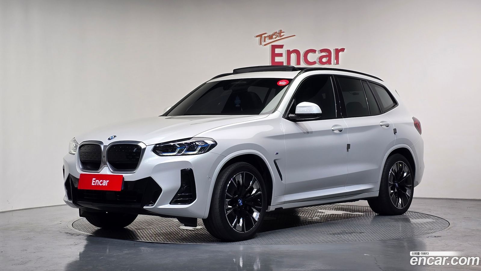BMW iX3