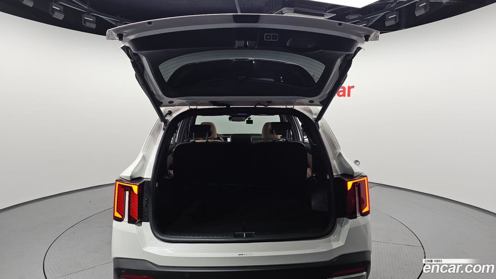 Kia Sorento Mk4
