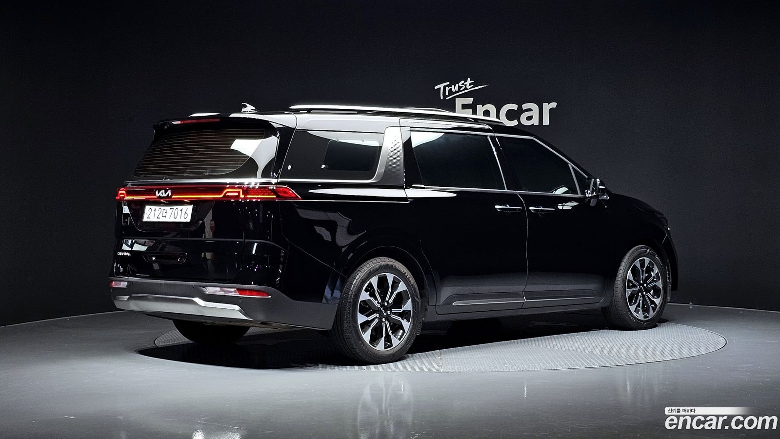 Kia Canival Mk4