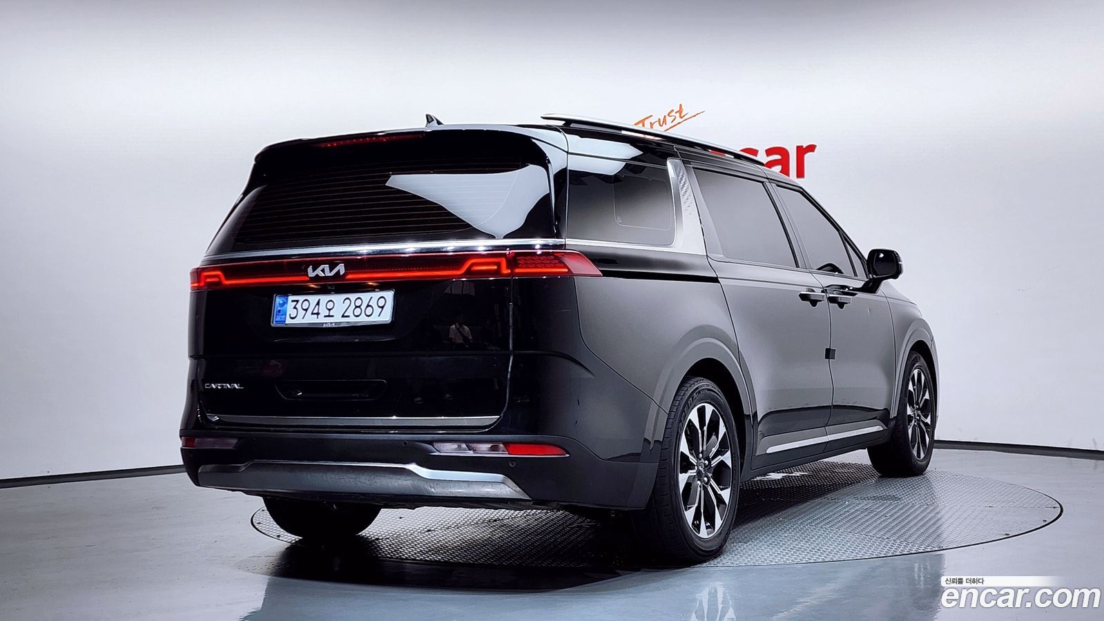 Kia Canival Mk4