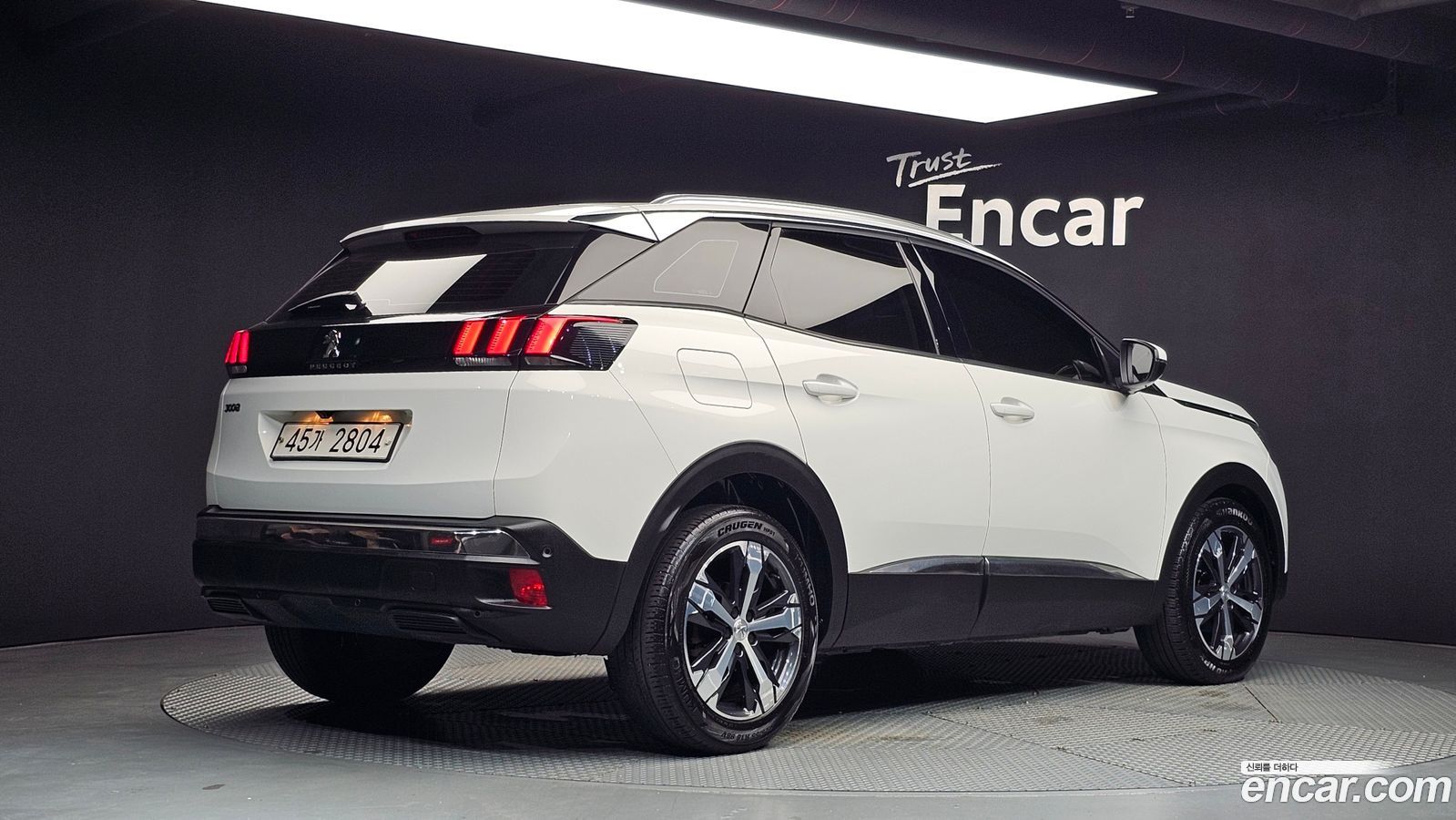 Peugeot 3008 Mk2