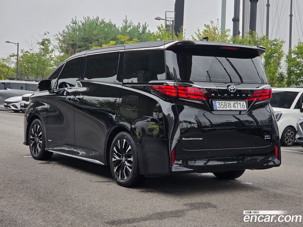 Toyota Alphard Mk4