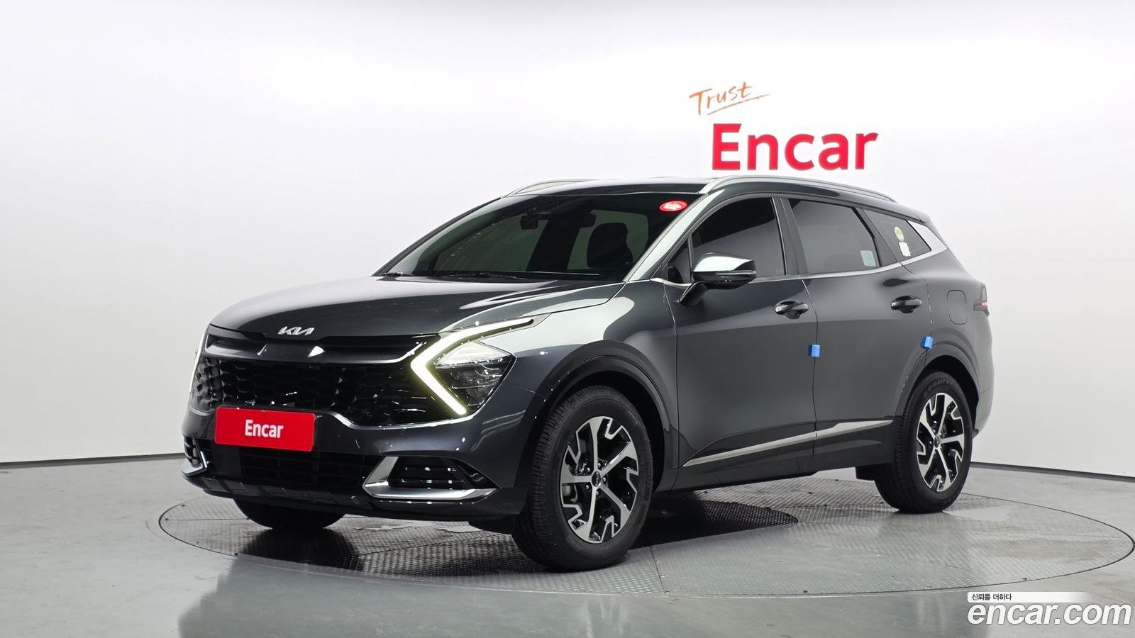 Kia Sportage Mk5