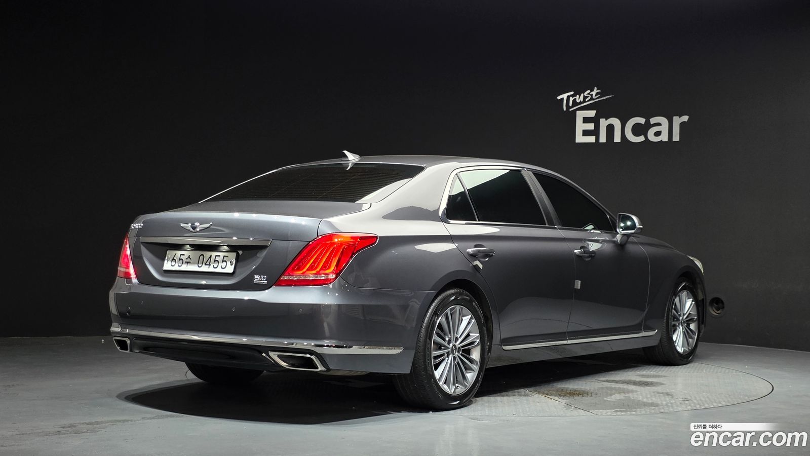 Genesis EQ900