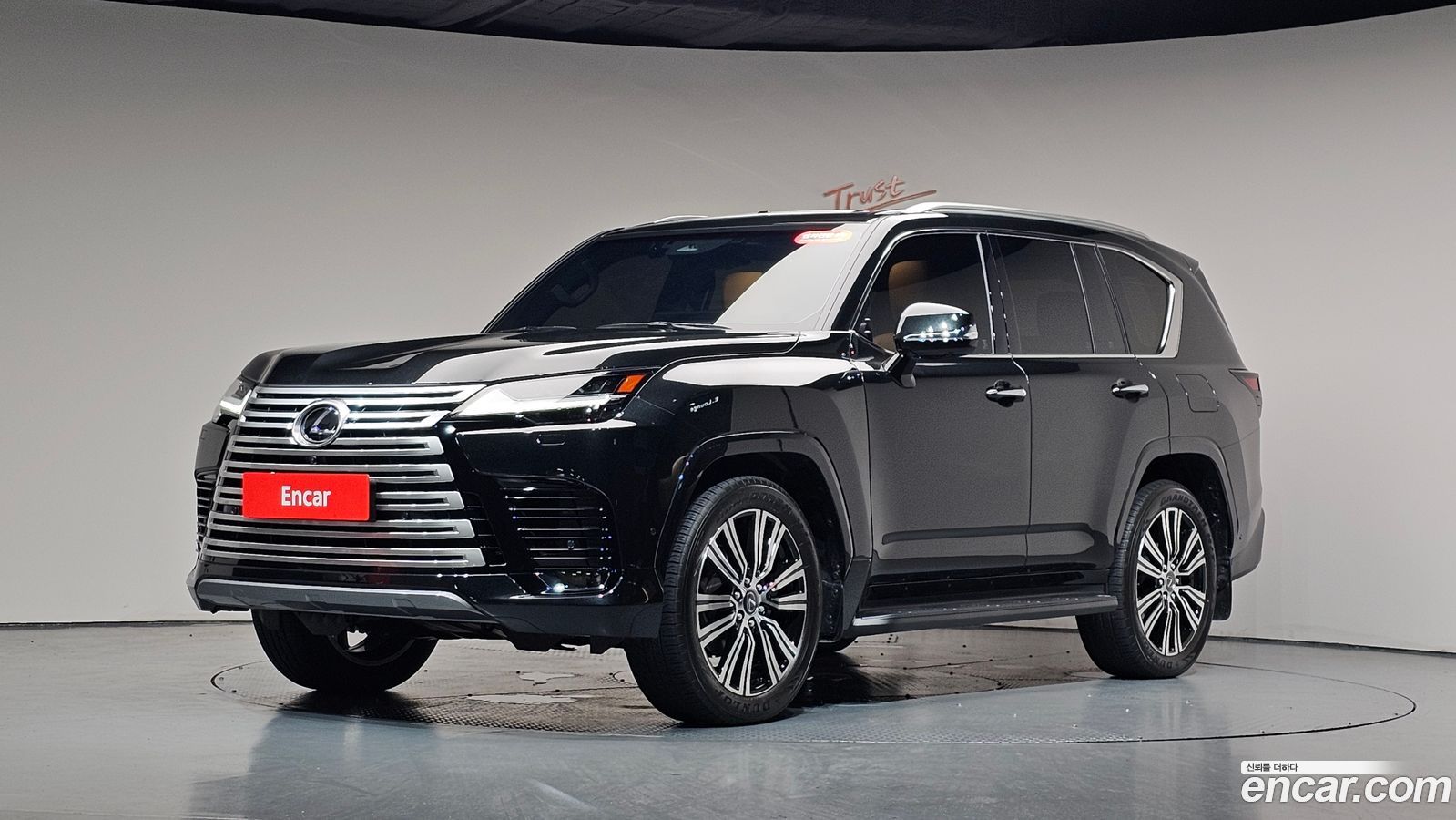 Lexus LX Mk4