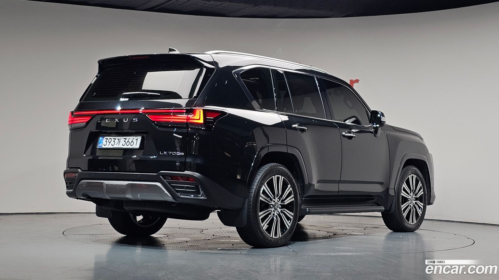 Lexus LX Mk4