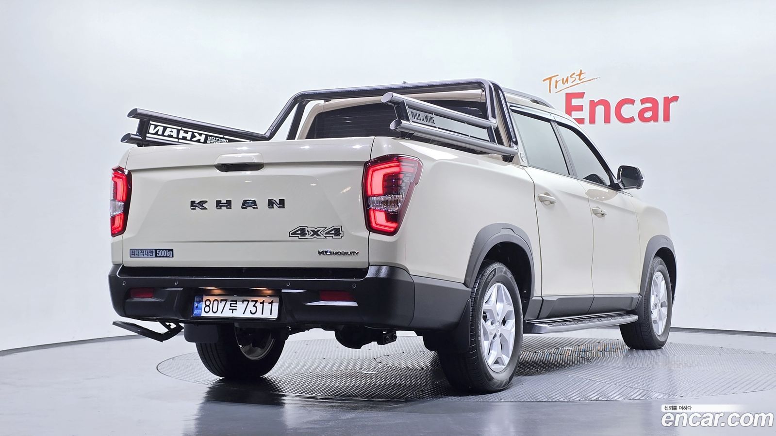 KG_Mobility_Ssangyong Rexton