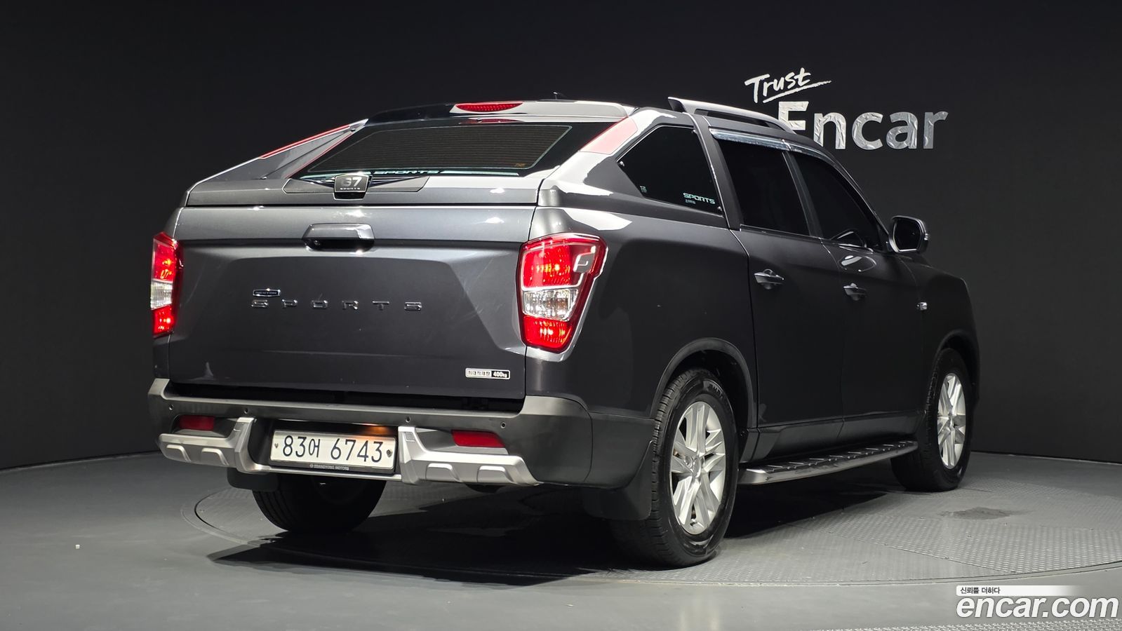 KG_Mobility_Ssangyong Rexton