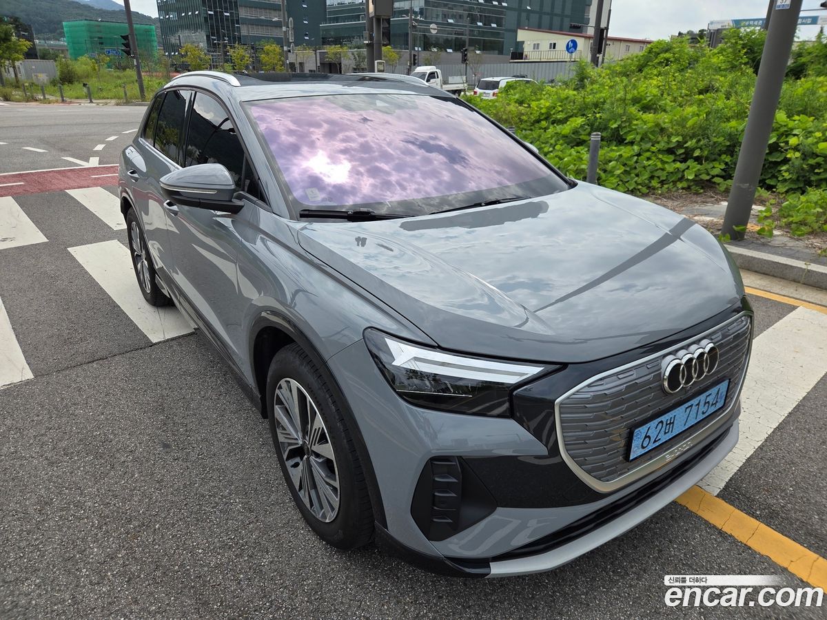 Audi Q4 e-tron