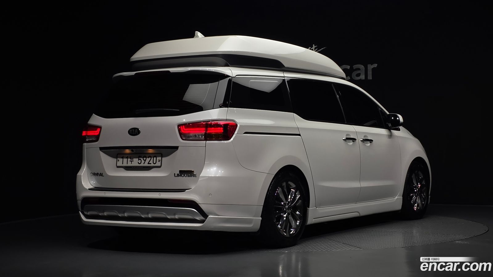 Kia Canival
